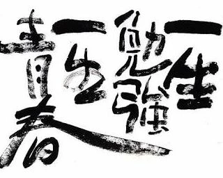 画像243