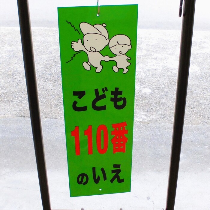 画像249