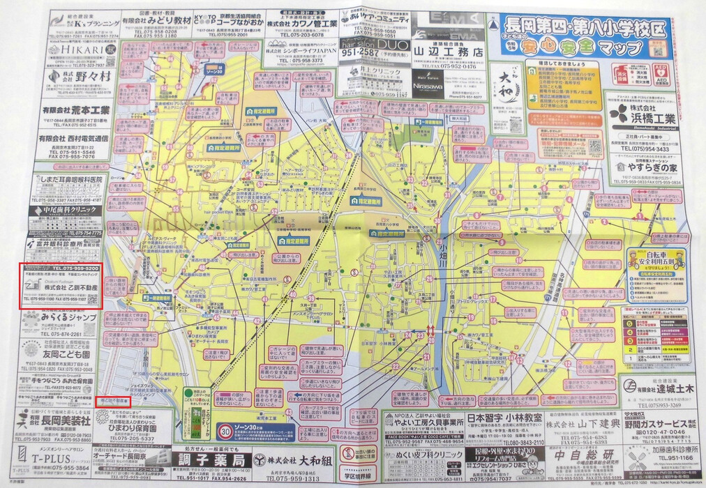 画像252