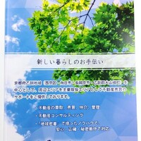 画像276