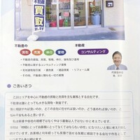画像277