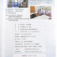 画像278