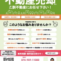 画像283