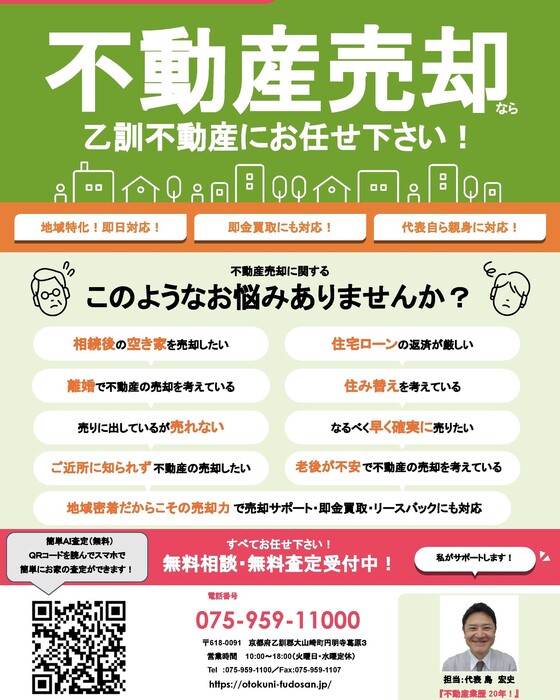 画像283