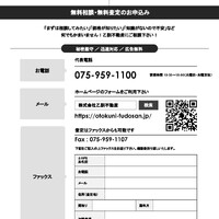 画像284