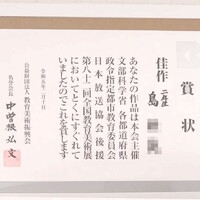 画像289