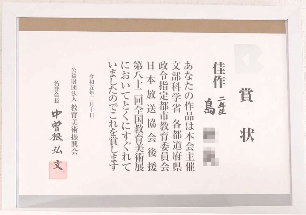 画像289