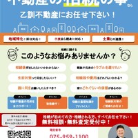 画像302