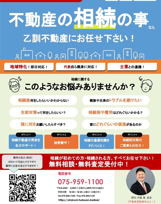 画像302