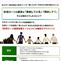 画像307
