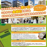 画像316