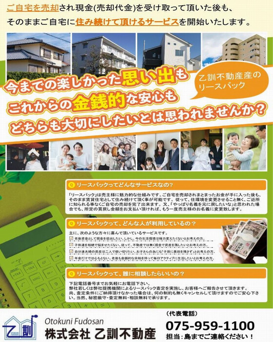 画像316